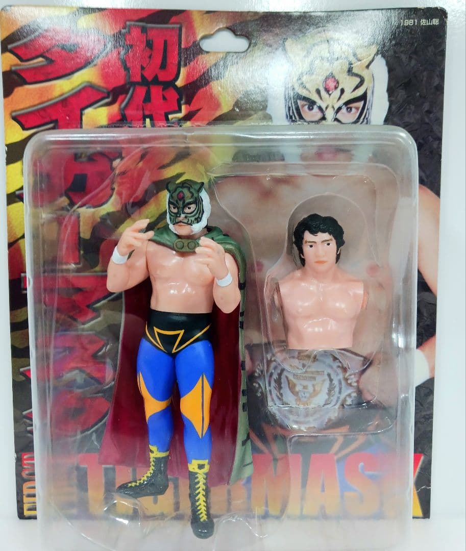 Character Product 初代タイガーマスク 佐山聡 フィギュア - メルカリ