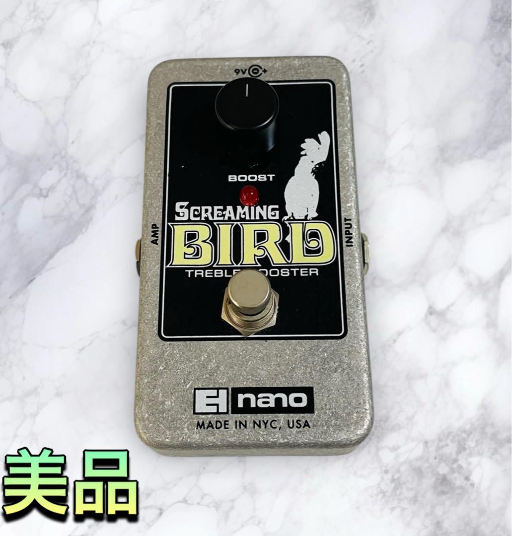 美品）ELECTRO-HARMONIX Screaming BIRD ブースター Electro Harmonix (エレクトロ・ハーモニックス) トレブルブースター