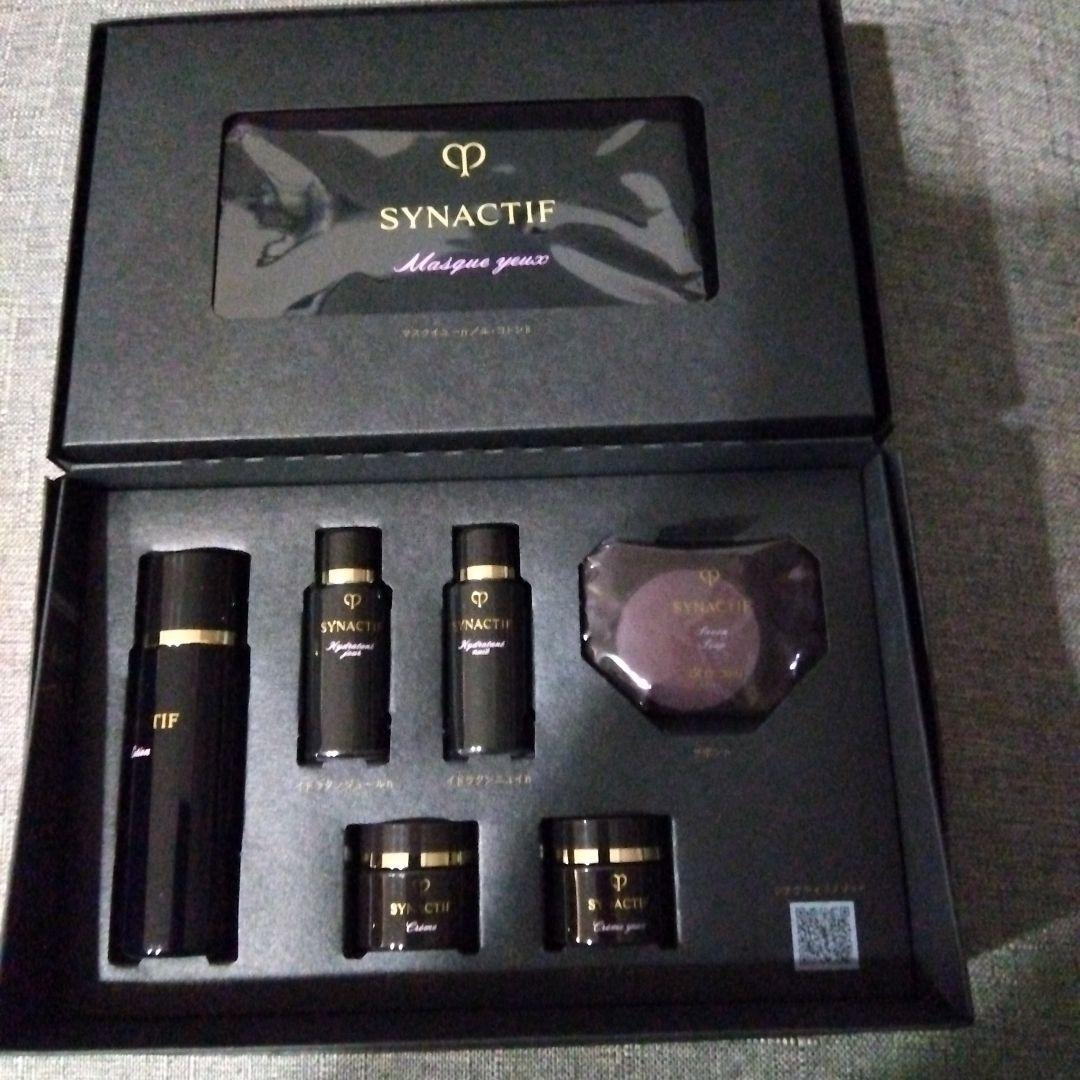 クレ・ド・ポー ボーテ シナクティフ 2025 特製キット マスクイユー クレ・ド・ポー ボーテ シナクティフ 2025年4月21日限定発売 クレ・ド