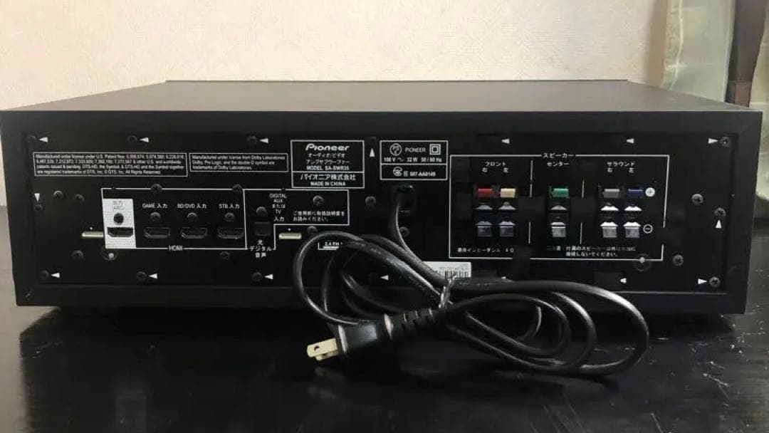 ふ*み様 【通電のみ確認】Pioneer 5.1ch サラウンドシステム HTP