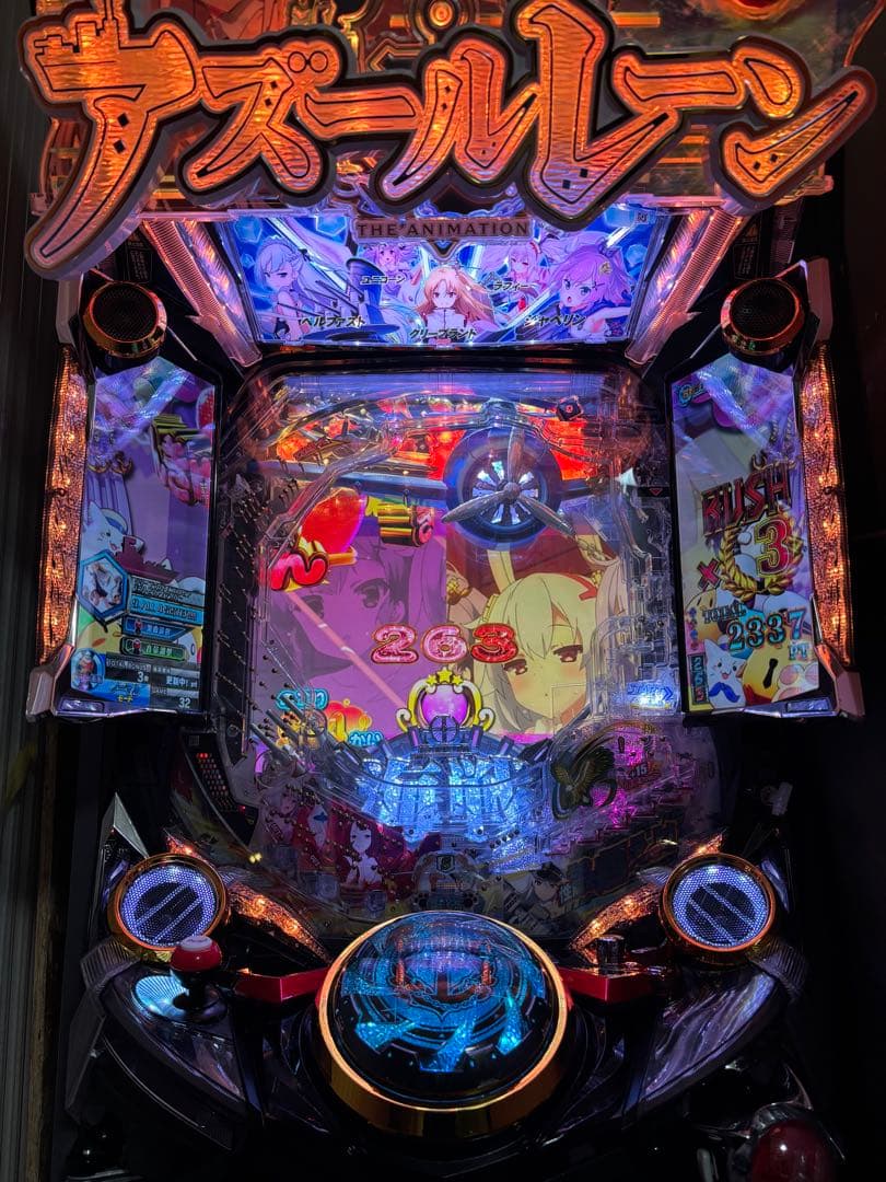 パチンコ 初代 アズールレーン オート機能 - メルカリ