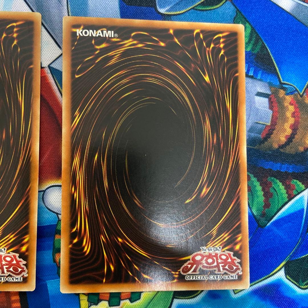 韓国 オシリスの天空竜 オベリスクの巨神兵 ラーの翼神竜 ゴールド