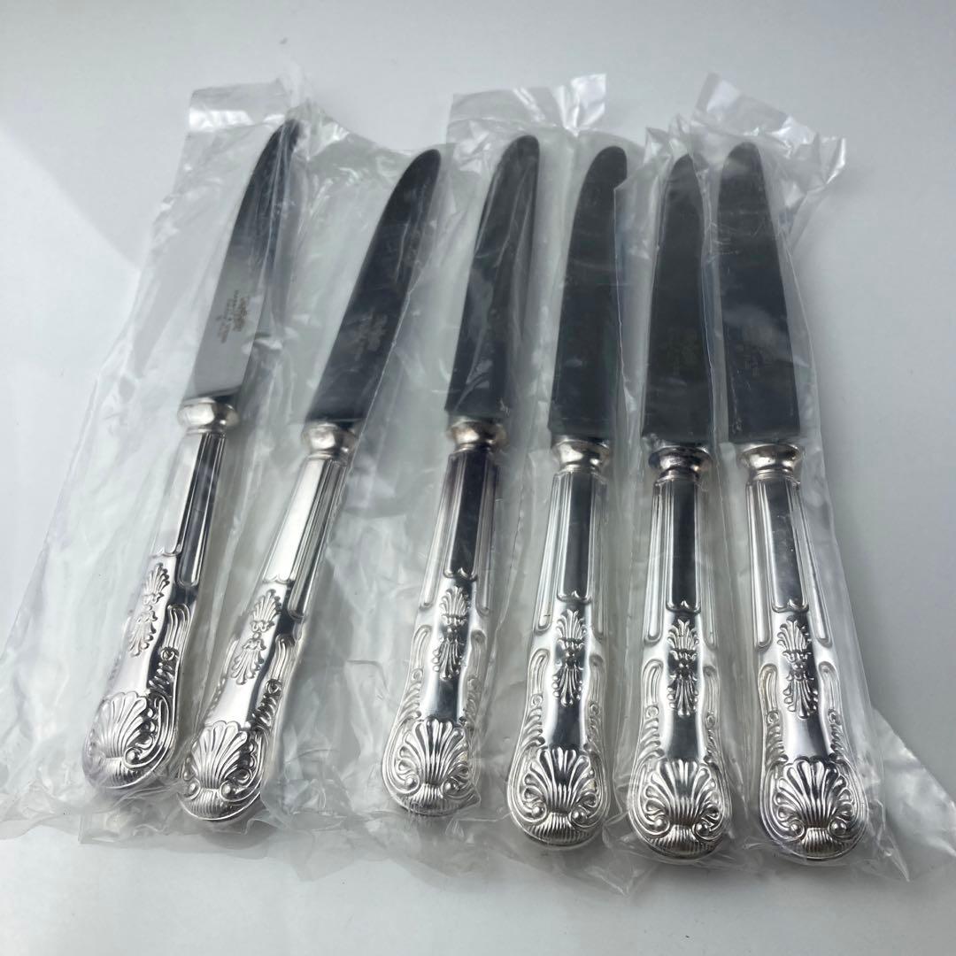 マッピン&ウェッブ カラトリーセット 47点 - メルカリ