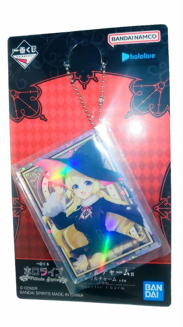 ホロライブ 一番くじ 白上フブキ 大神ミオ 角巻わため アクリル