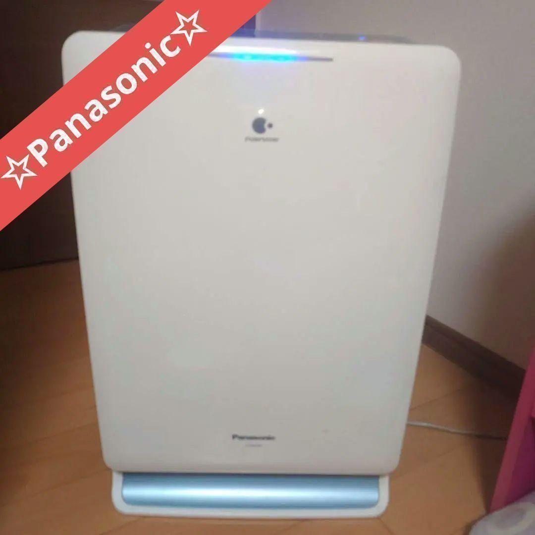 Panasonic パナソニック 加湿空気清浄機 概要 加湿空気清浄機 F-VXR70 | 空気清浄機 | Panasonic