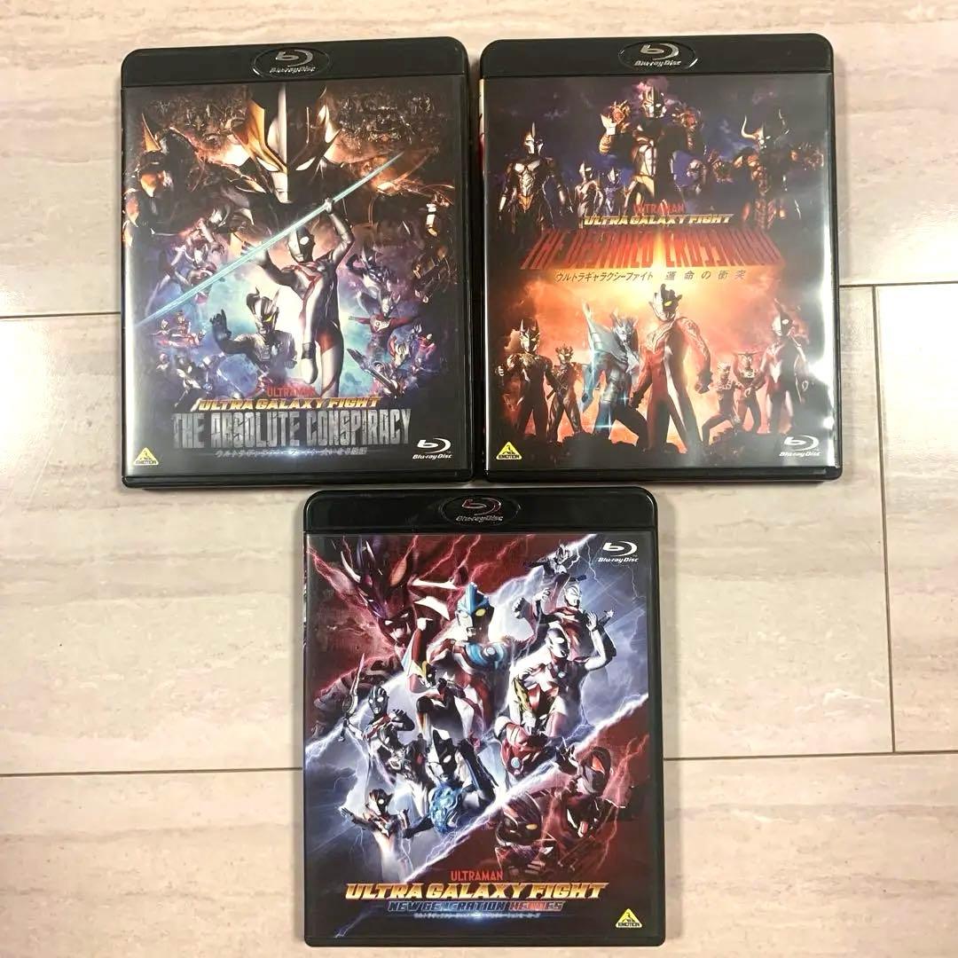 【Blu-rayDisc】ウルトラギャラクシーファイト　３作品 Amazon.com: Ultra Galaxy Fight Series 1-3 + Ultraman Regulos/First