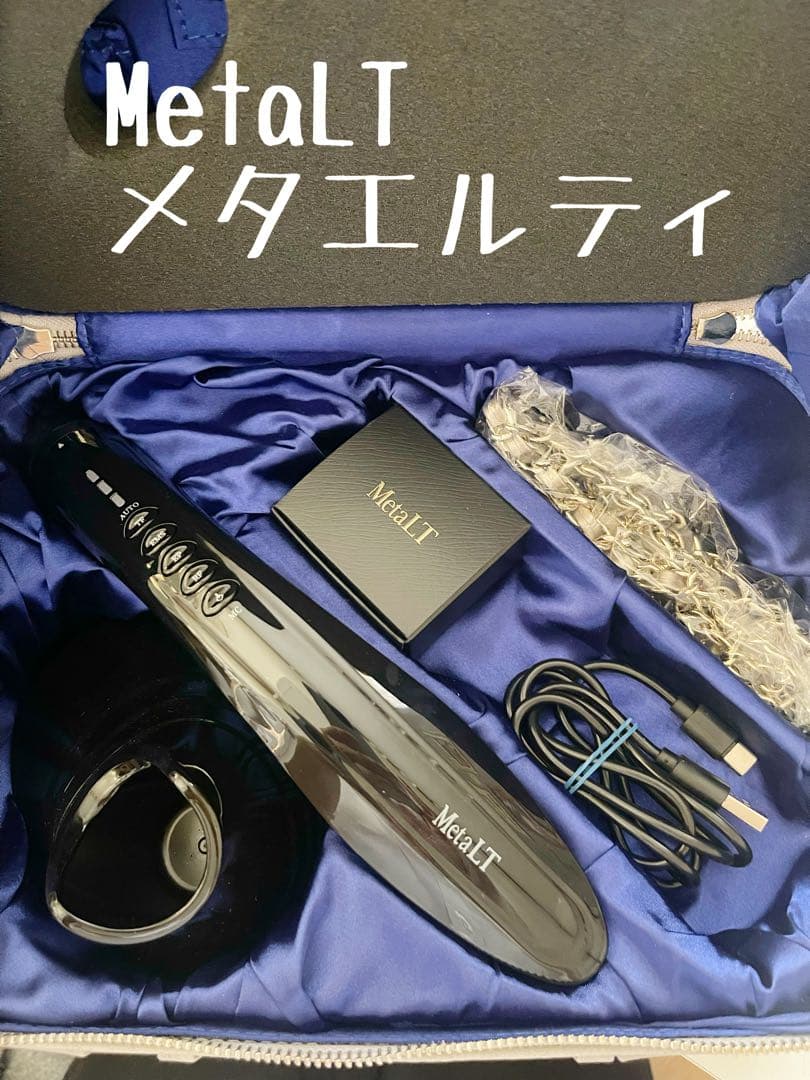 LT メタエルティ 家庭用全身美容器 美顔器 MetaLT メタエルティ 美顔器 家庭用全身美容器 ピアノブラック : Cosme