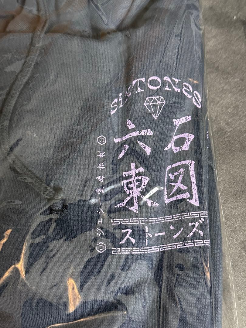 Feel da CITY SixTONES ライブグッズ 田中樹 まとめ売り - メルカリ