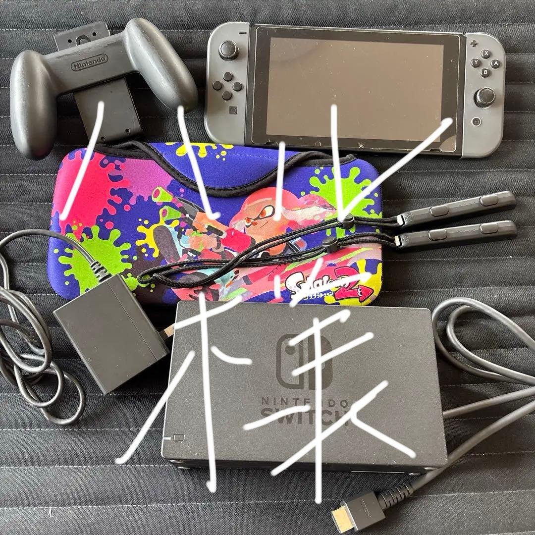 ハル様専用売り切り最終値下げNintendo Switch 本体セット - メルカリ