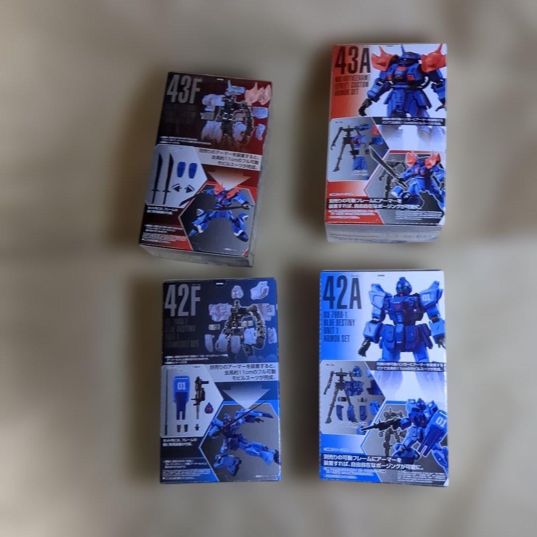 Gフレーム イフリート ブルーデスティニー1号機 2号機 3号機 3個セット