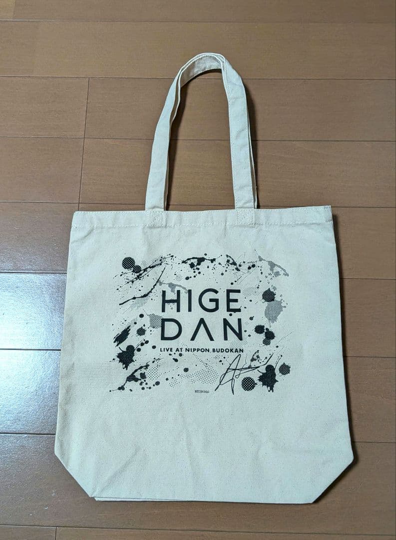 ヒゲダン Official髭男dism 非売品 トートバック - メルカリ