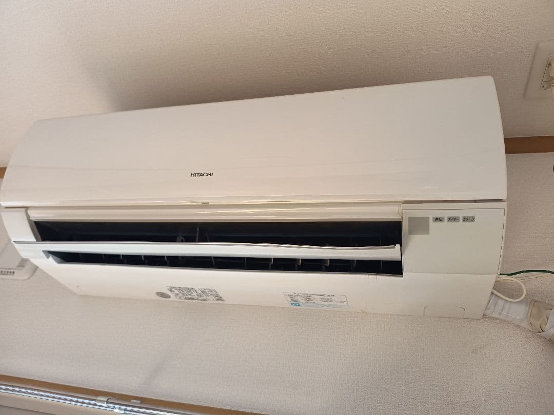 HITACHI 日立 ルームエアコン RAS-MZ28B 2013年10畳 - メルカリ