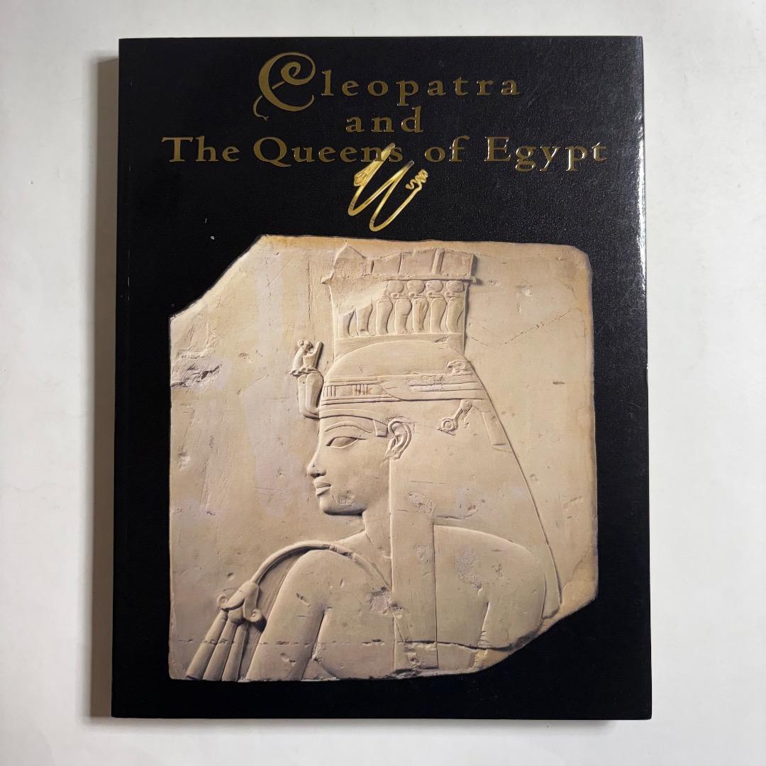 こま様 リクエスト 7点 まとめ図録