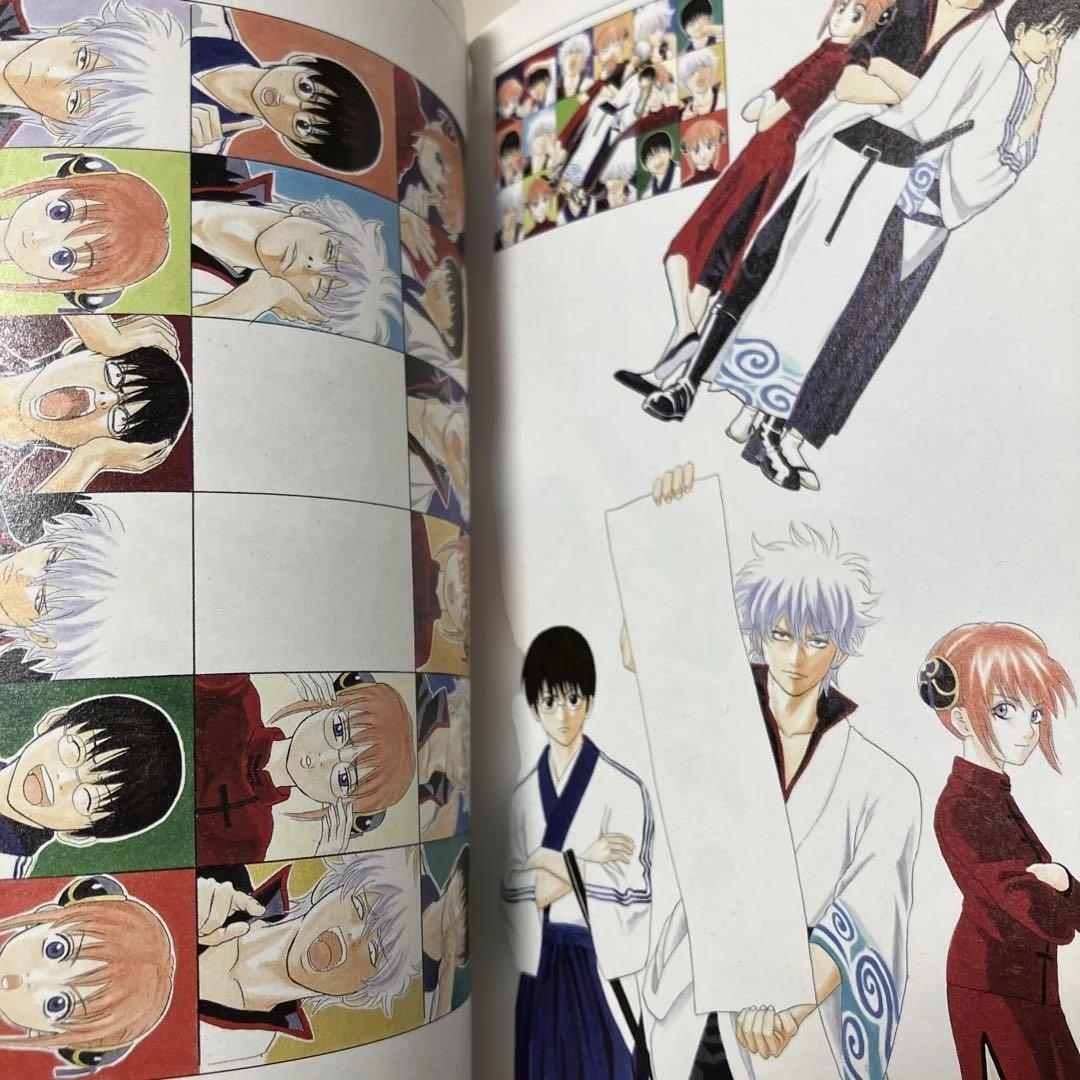 初版帯付き】銀魂公式ファンブック 広侍苑 空知英秋 - メルカリ