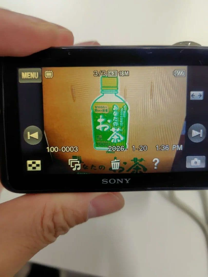 sony デジタルカメラ Cyber -Shot DSC-WX170