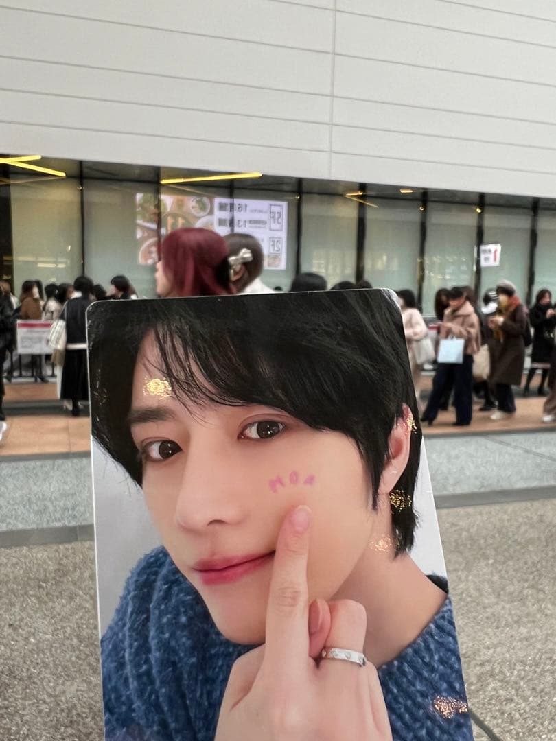 TXT ボムギュ ペンミ MOAZONE FC特典 日本会場限定 トレカ - メルカリ