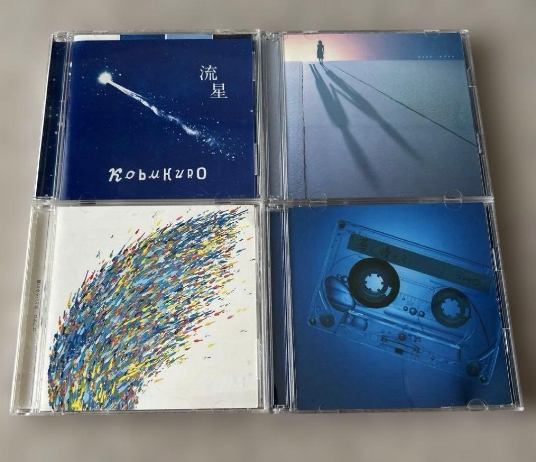 コブクロ CD4枚セット - メルカリ