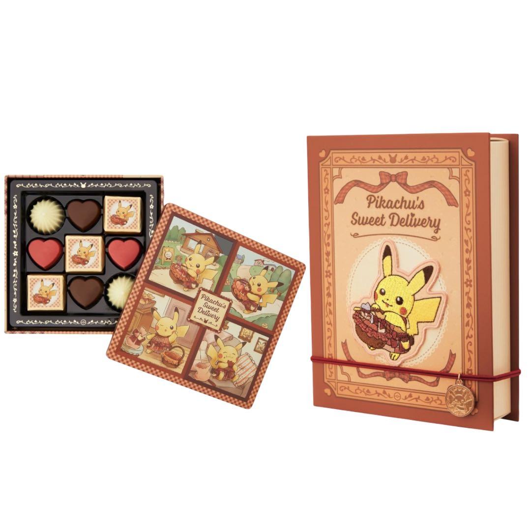 ポケモンセンター チョコ ストーリーブック ピカチュウ バレンタイン