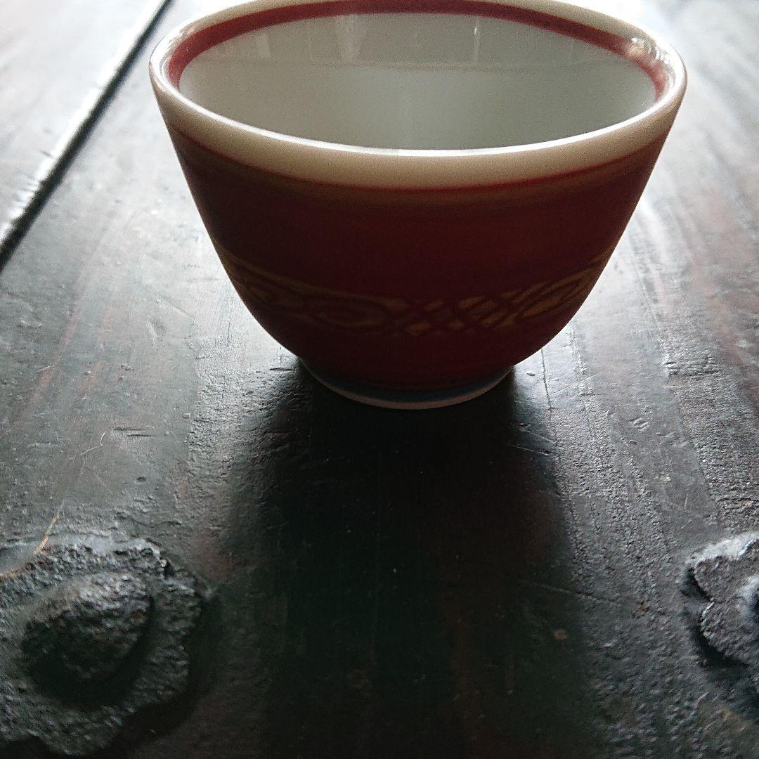 近藤悠三の金彩杯 近藤悠三 ふ老金彩盃 - 古好屋