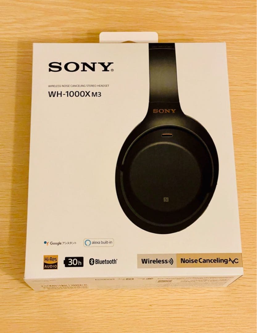★美品★ Sony WH-1000XM3 ワイヤレスヘッドホン Amazon.co.jp: ソニー ワイヤレスノイズキャンセリングヘッドホン WH