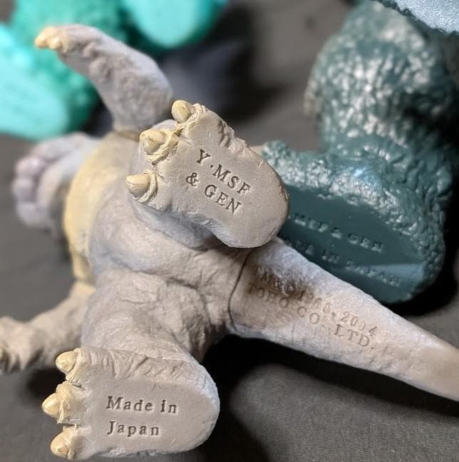 ゴジラ＆ミニラ＆ガバラ（Y・MSF）ソフビフィギュア3体セット