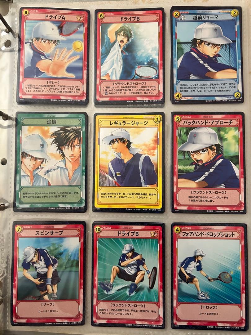 テニスの王子様 トレーディングカード 越前リョーマ 44枚セット - メルカリ