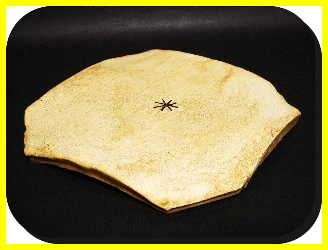 ma602⑤『黄瀬戸 菖蒲 隅切皿』＊ /骨董品 古美術 アンティーク 古玩