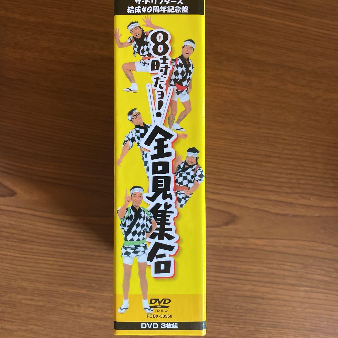 美品】安蘭けい Aran DVD-BOX【廃盤プレミア】