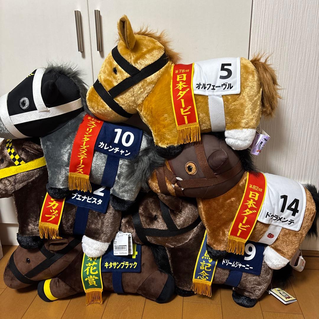 お*ゆ様 サラブレッドコレクション　6体セット サラブレッドコレクション OKぬいぐるみ6【楽市楽座・ASOBLE