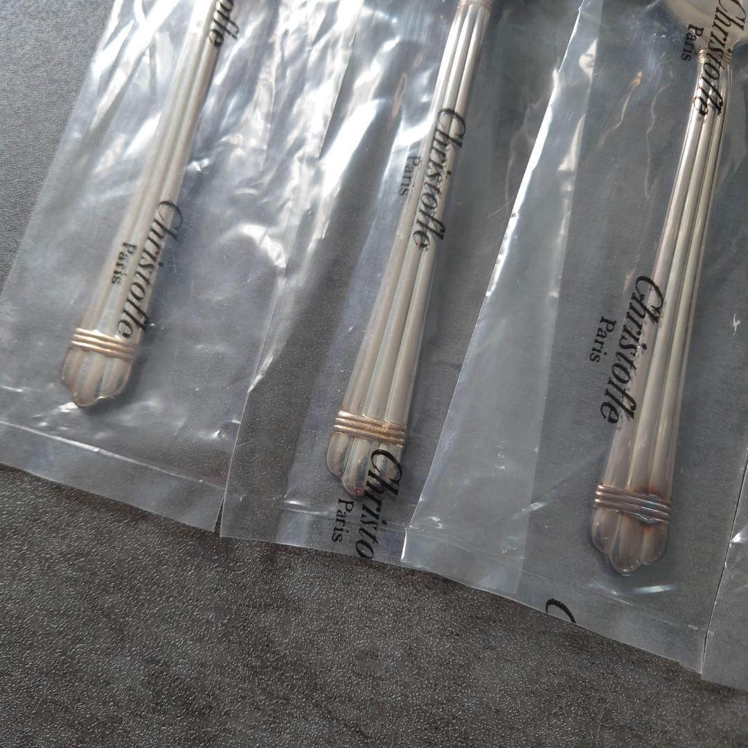 極希少 クリストフル アリアゴールドリング コンソメスプーン 未開封 6