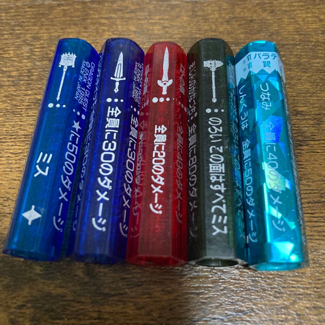 激レア‼️】ドラゴンクエスト バトルえんぴつ バトエン バトル鉛筆