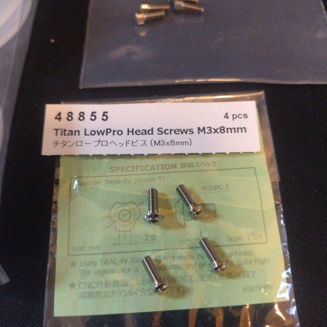 T*O様 アソシ RC10 Classic ホイル変換 - メルカリ