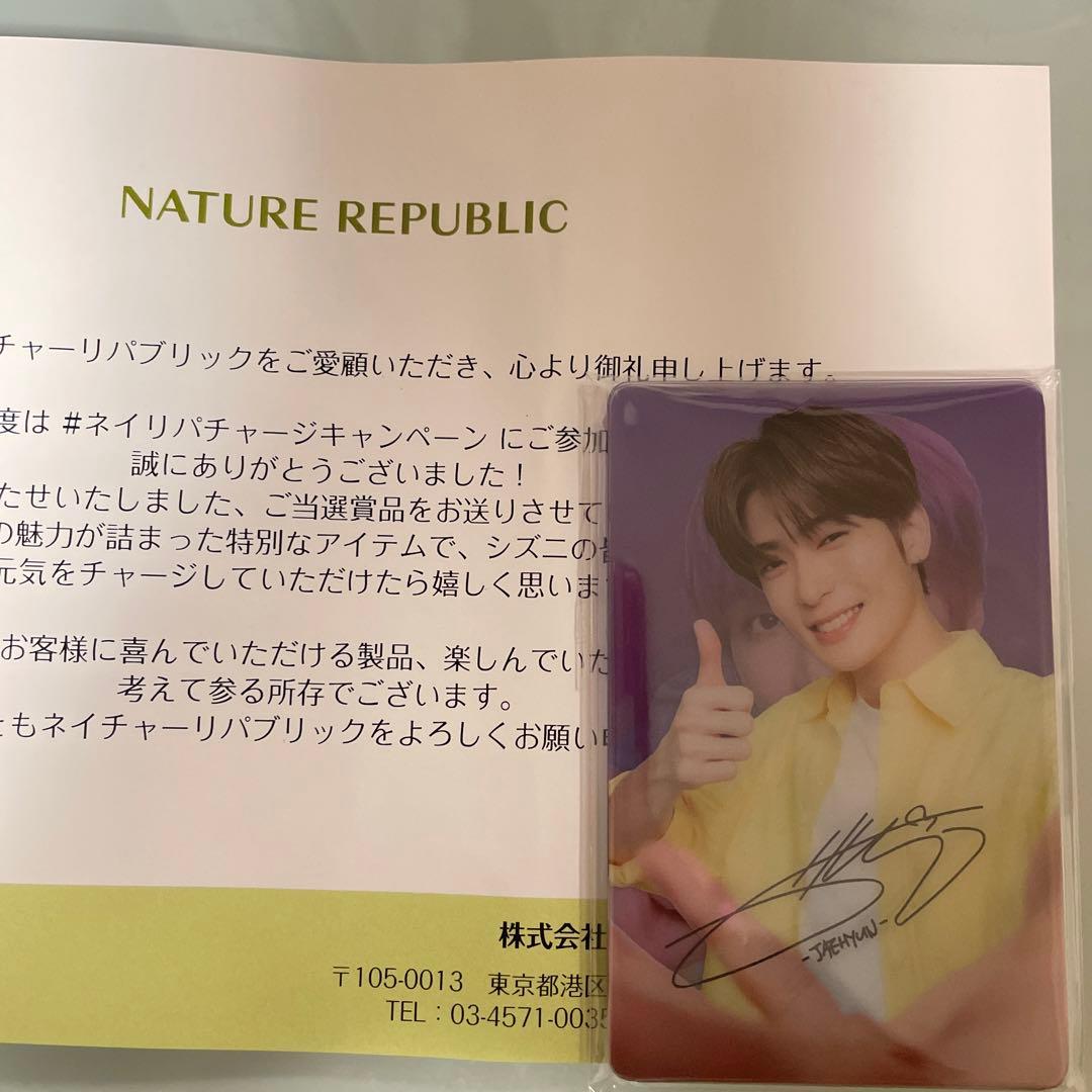 NCT127nature republic ネイリパトレカ NCT 127 x Nature Republic Goods - Postcard Book