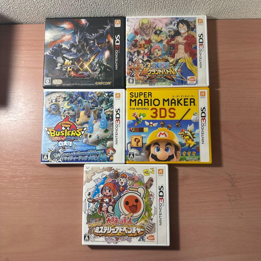 妖怪ウォッチカセット4個 任天堂3DS DSカセット計16個 カセットケース6