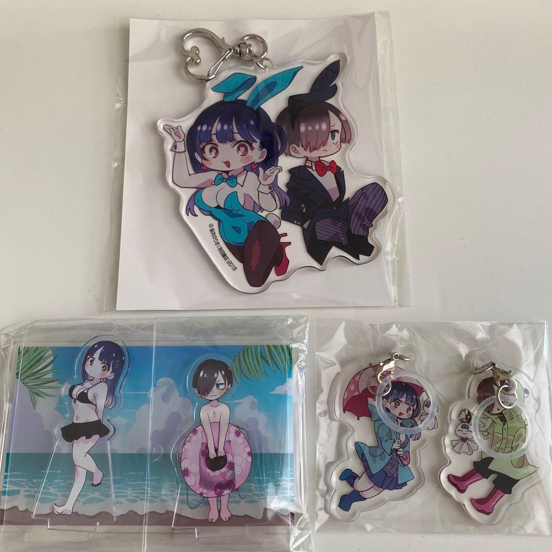 僕の心のヤバイやつ 10 有償特典 3種セット - メルカリ