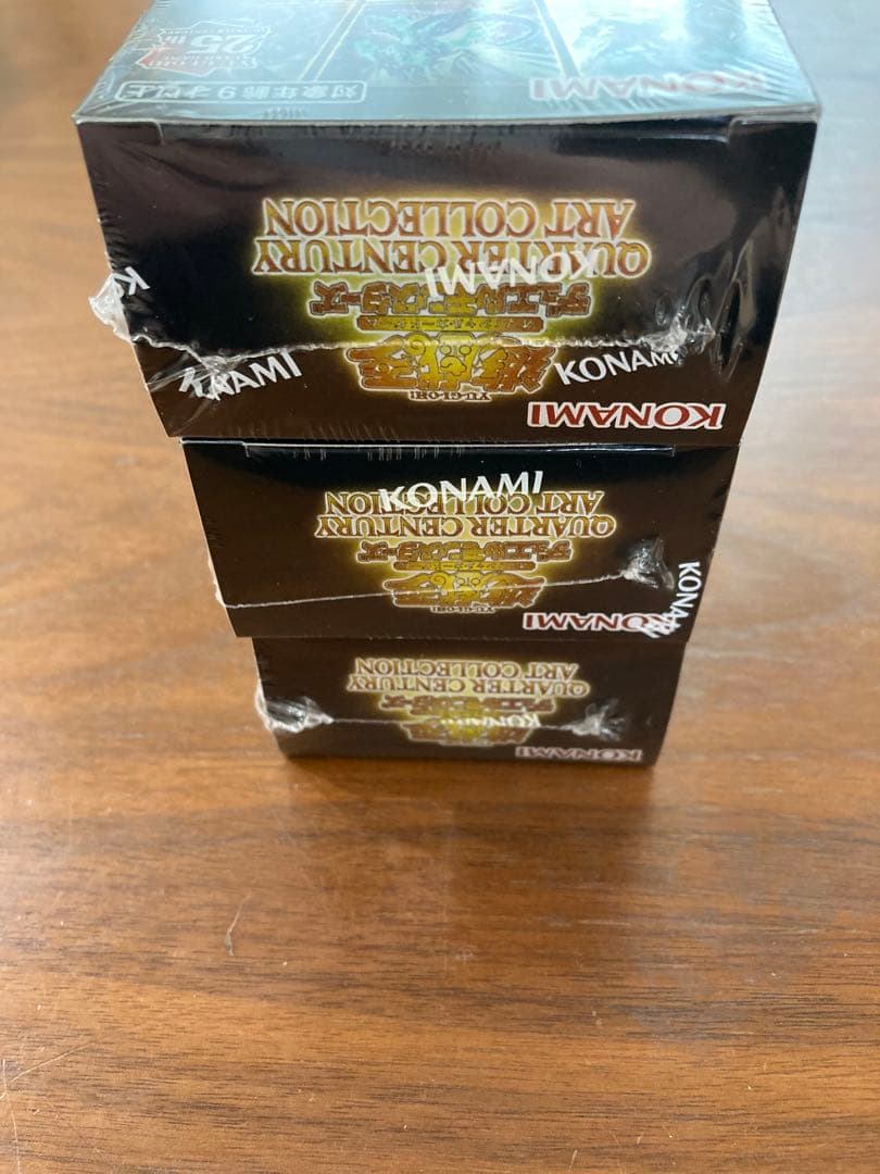 アートコレクション box シュリンク付き 3box