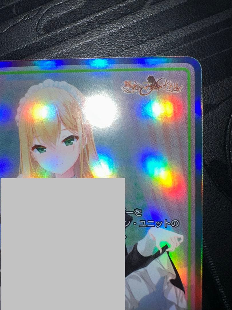 divine cross sec シリアル　狂乱　マリーゴールド