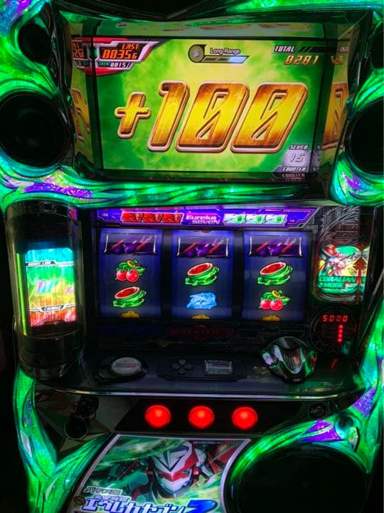 エウレカセブン2実機コイン不要機付き