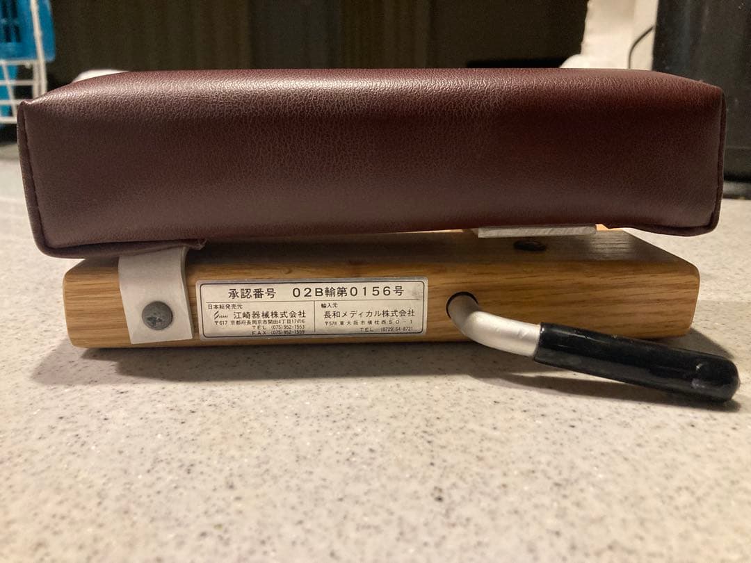 カイロプラクティック ポータブル ドロップ - メルカリ