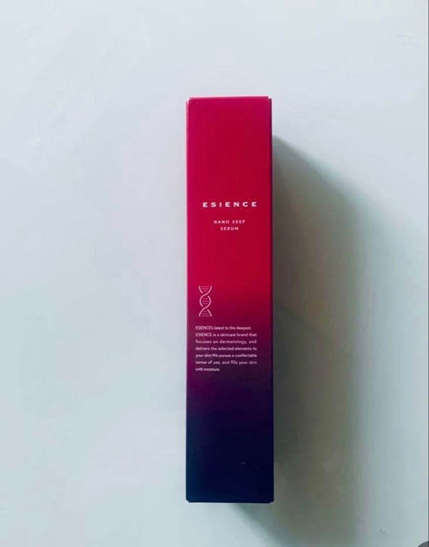 新品未開封】ESIENCE エシエンス 薬用ナノシープセラム55g 導入美容液