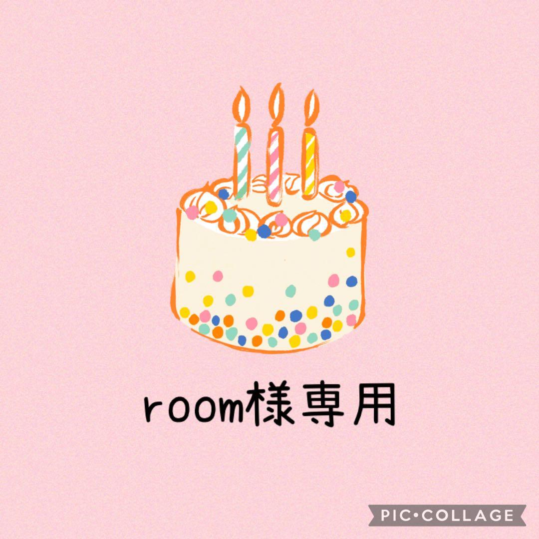 room クレイケーキ4点　おまとめ 893784826c039709d9b8e0c7f96bdb