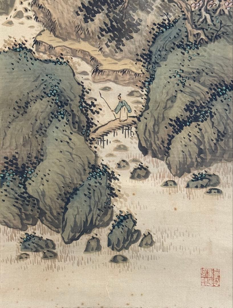 竹塘山人筆 絹本肉筆 青緑山水 共箱 掛軸 送料込み250902 - メルカリ