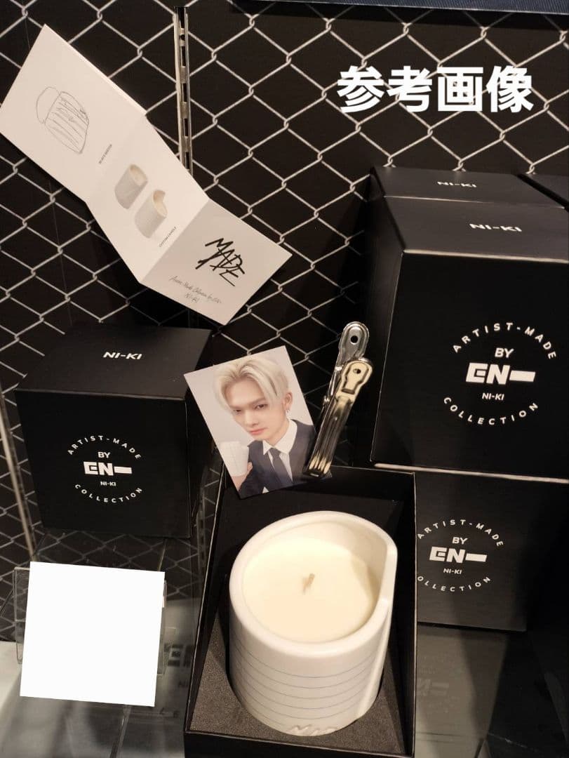 ENHYPEN ニキ Artist-Maid キャンドル アーティストメイド - メルカリ