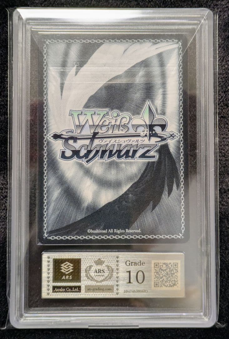 ARS10 AGR 彼女と涙 水原千鶴 雨宮天 直筆サイン かのかり - メルカリ