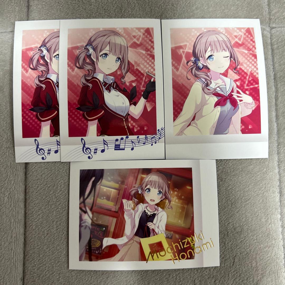 プロセカ 望月穂波 まとめ売り エピカ ぱしゃこれ 箱推し有り - メルカリ