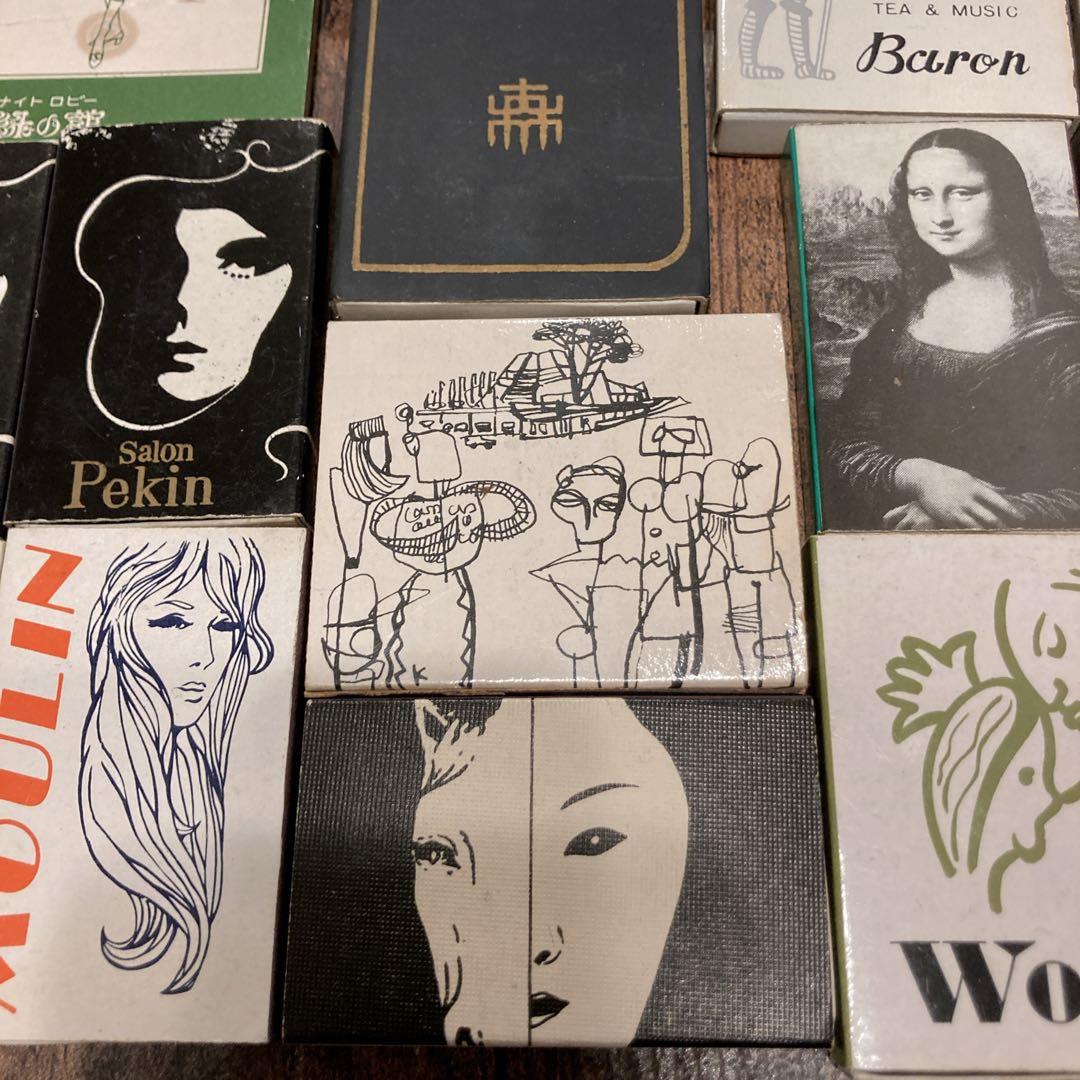 昭和レトロ マッチ箱 アート系 モダン レトロアンティーク ビンテージ