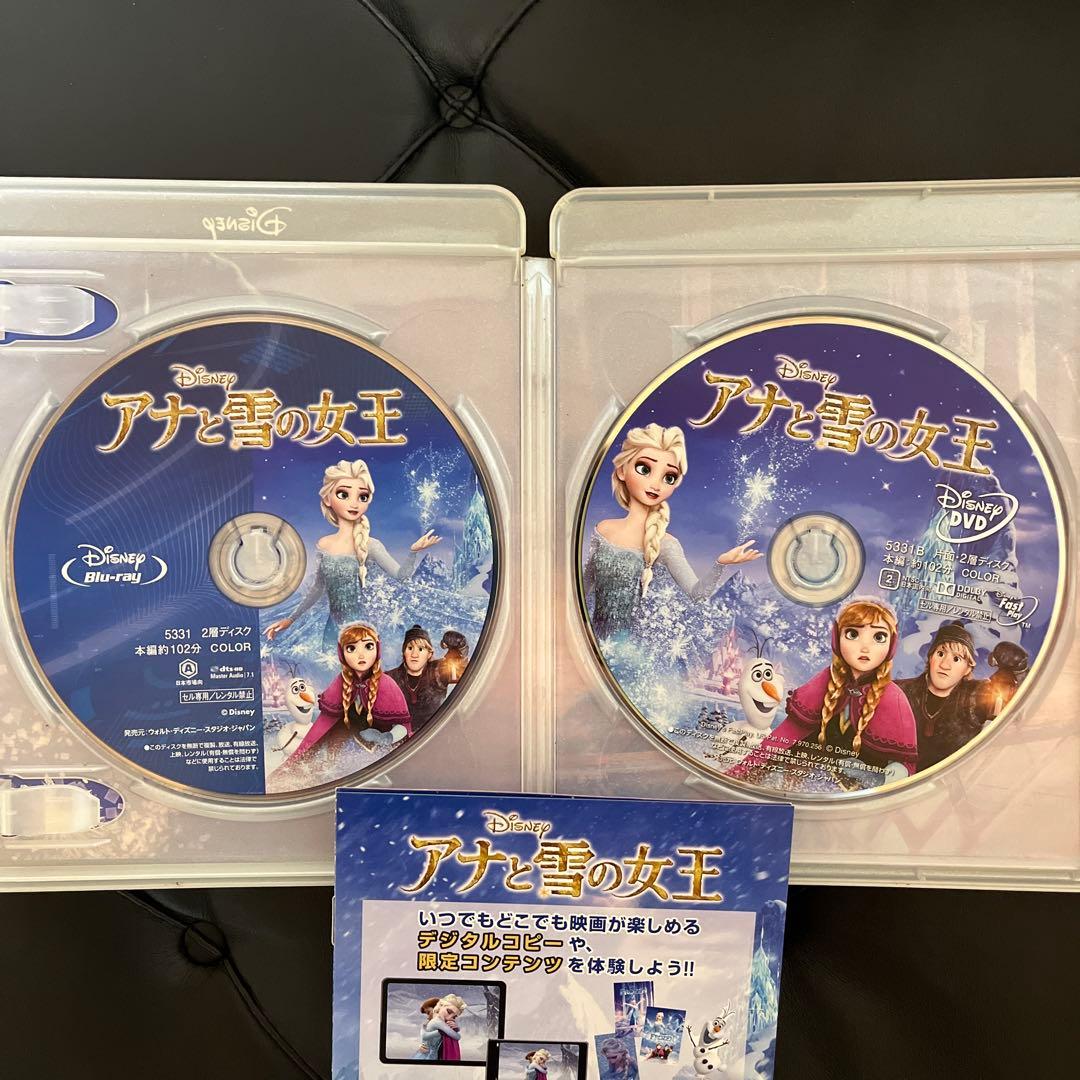 ディズニー DVD アナ雪、 美女と野獣 2作品セット - メルカリ