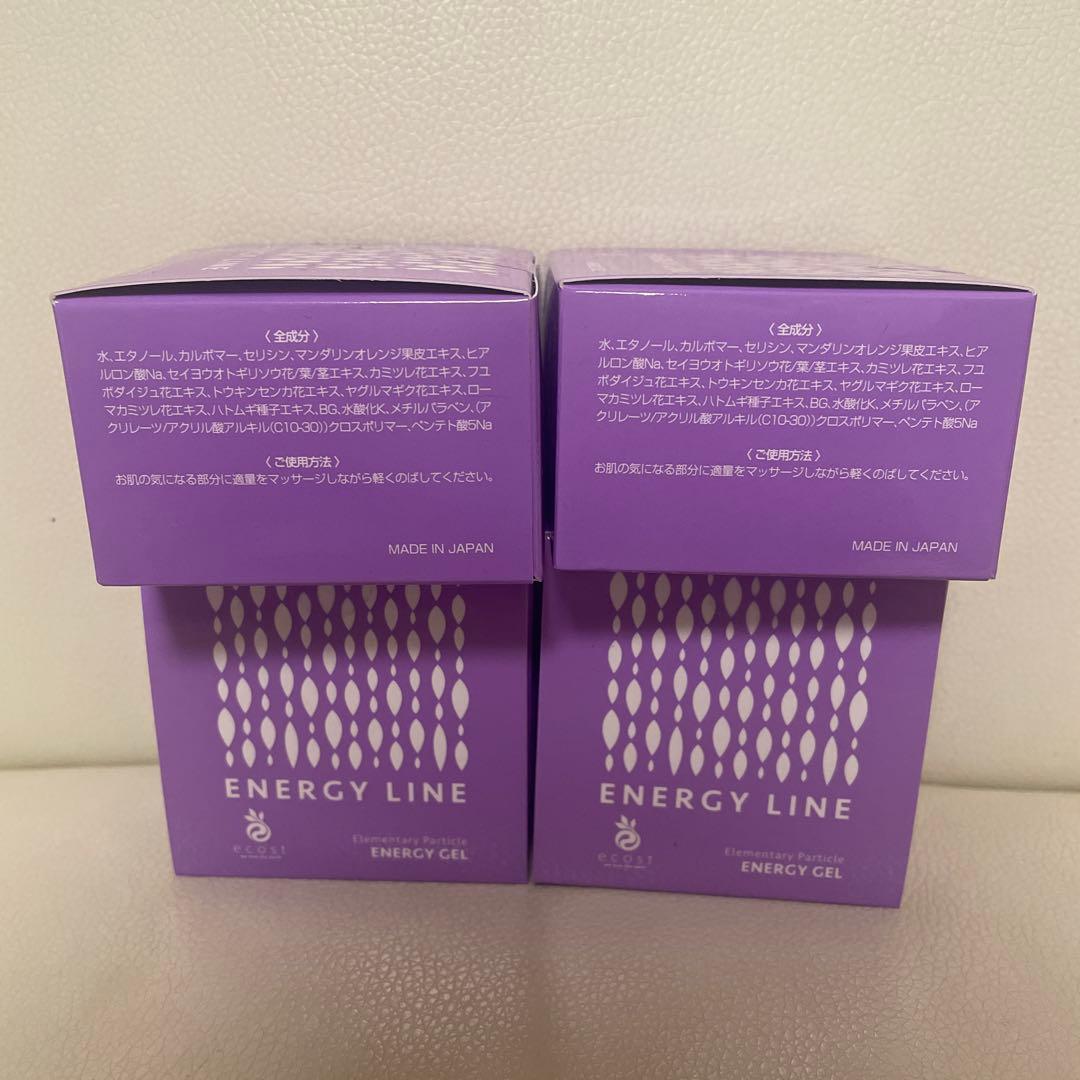 アコルデ ecost（エコスト）保湿ジェルIII－PW 50g - メルカリ