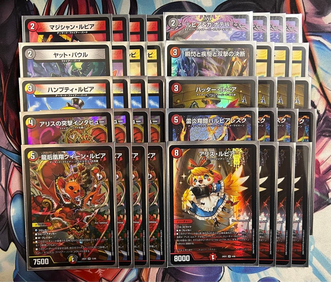 デイガファイアーバード CS優勝構築 - メルカリ