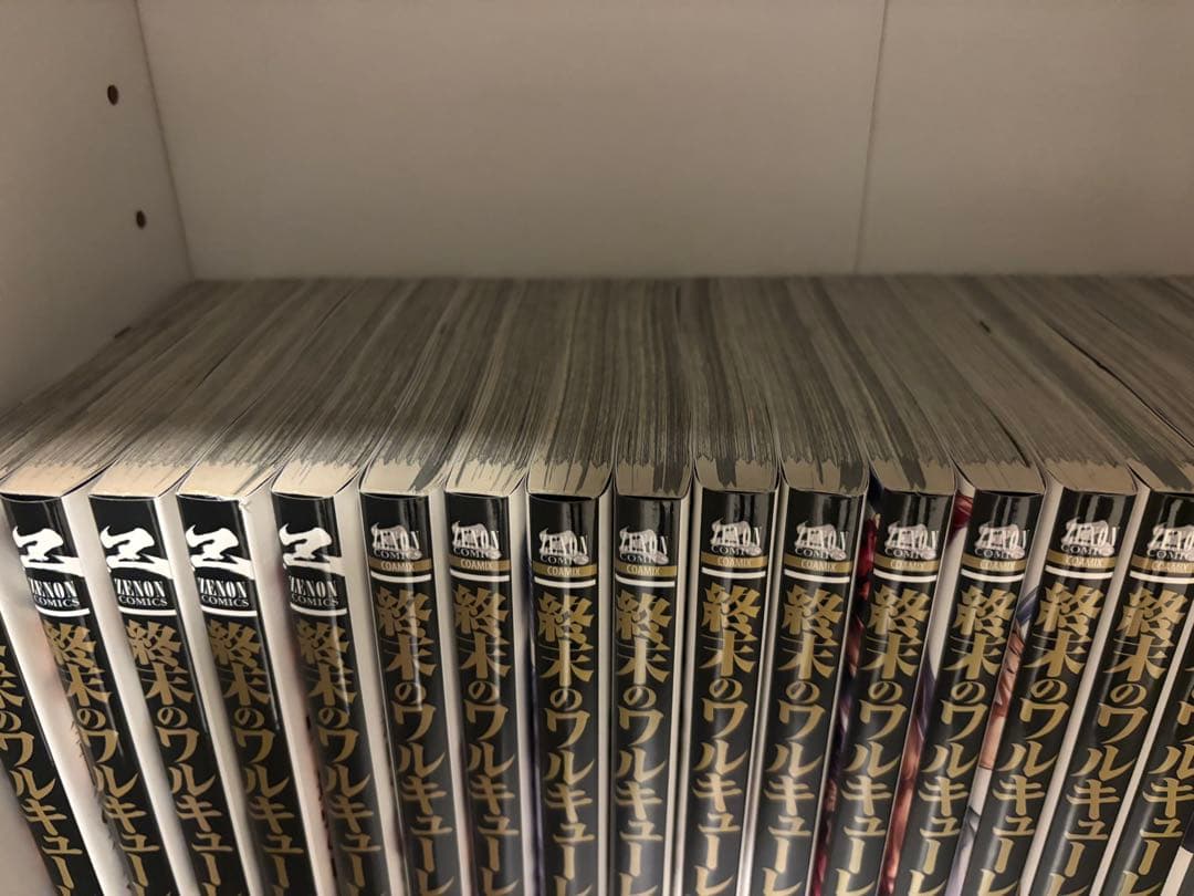 美品 終末のワルキューレ全巻 26巻のみナシ セット - メルカリ